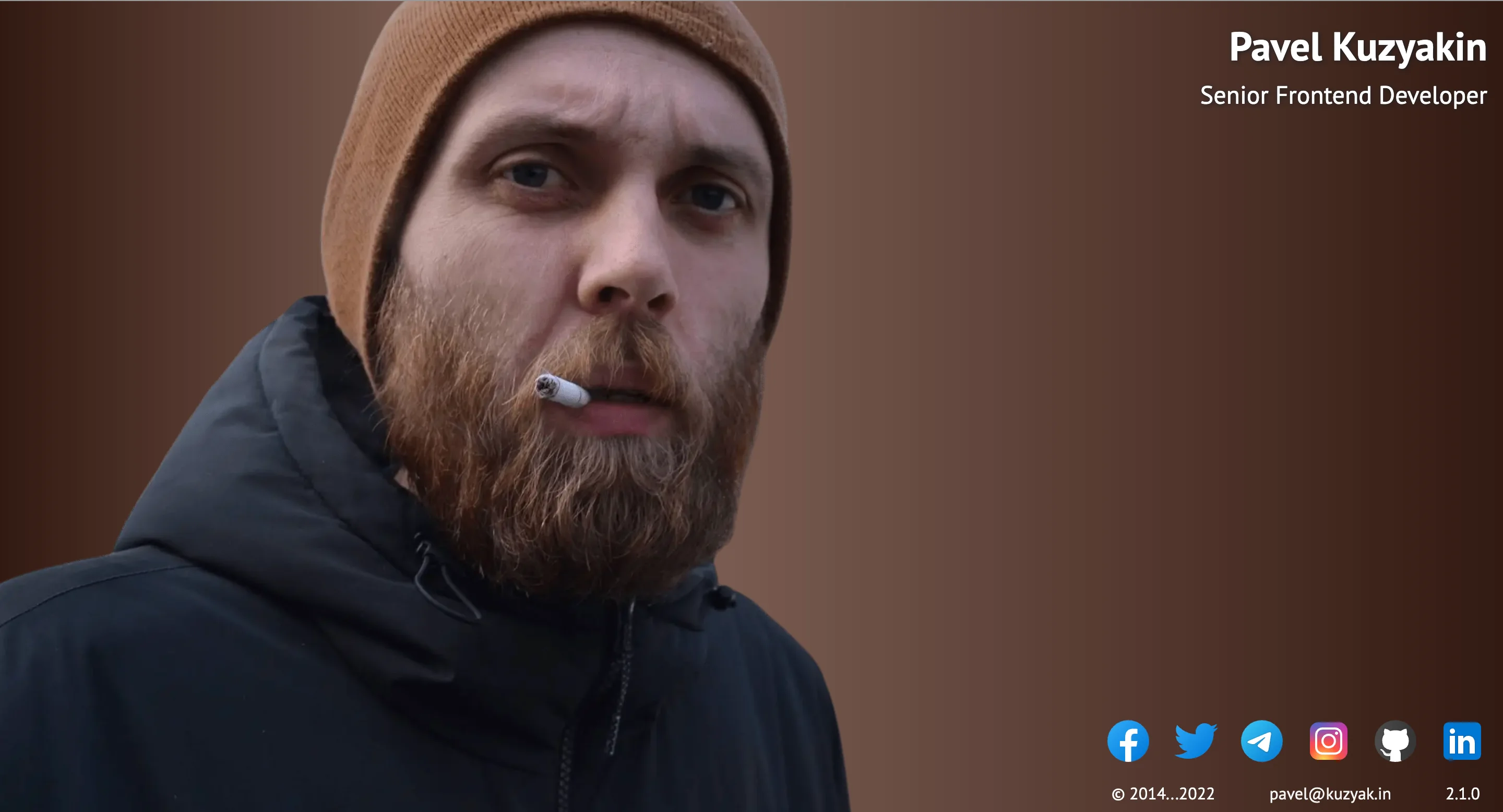 Скриншот сайта за 2022 год