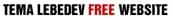 Tema Lebedev Free Website